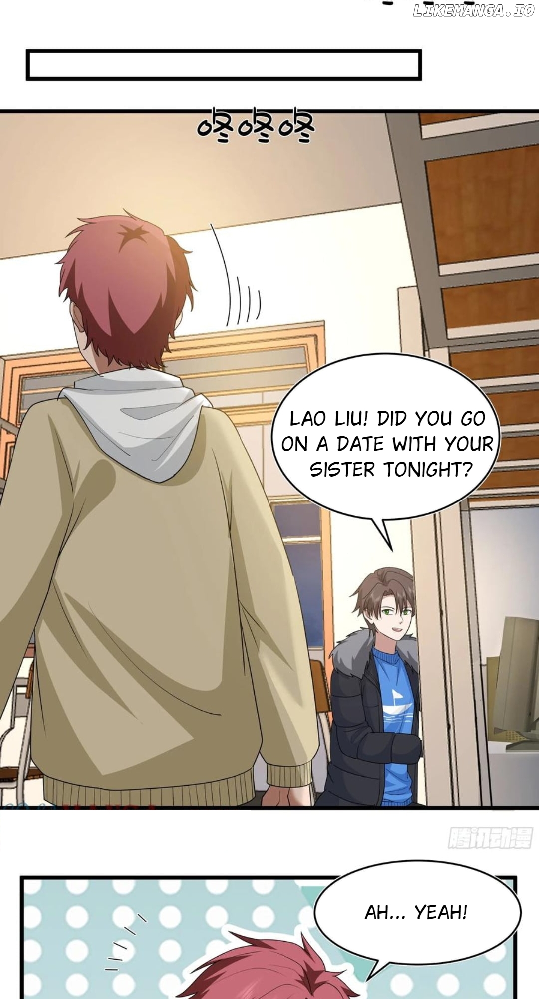I Really Don’t Want to be Reborn Chapter 421 - page 39